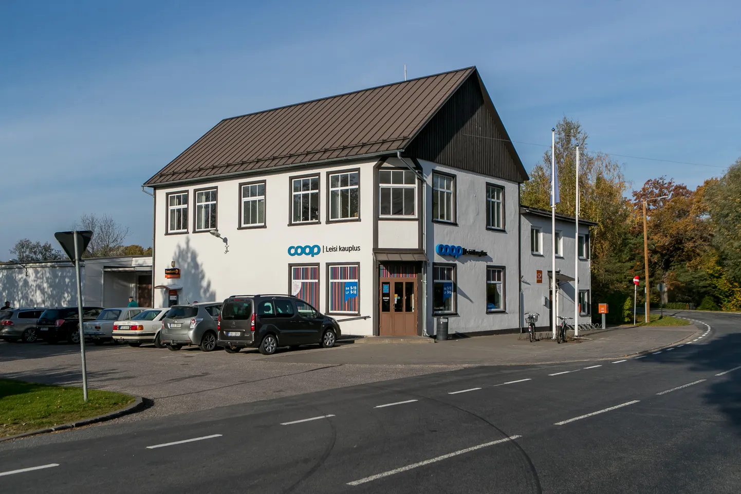 Leisi Coop kauplus. Foto on illustratiivne.