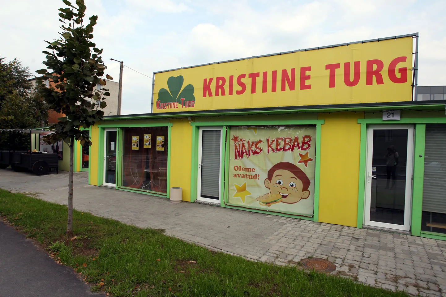 Рынок Кристийне