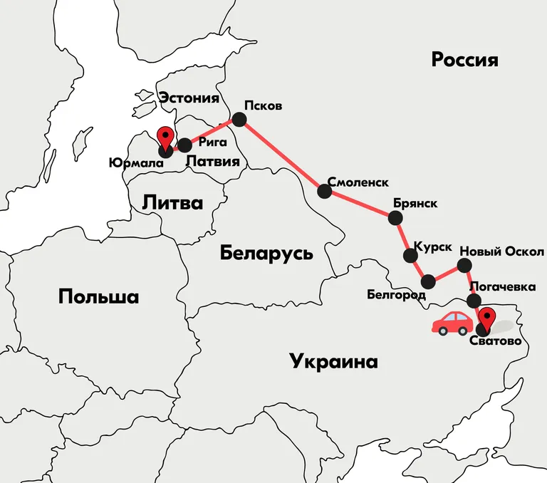 Фото статьи