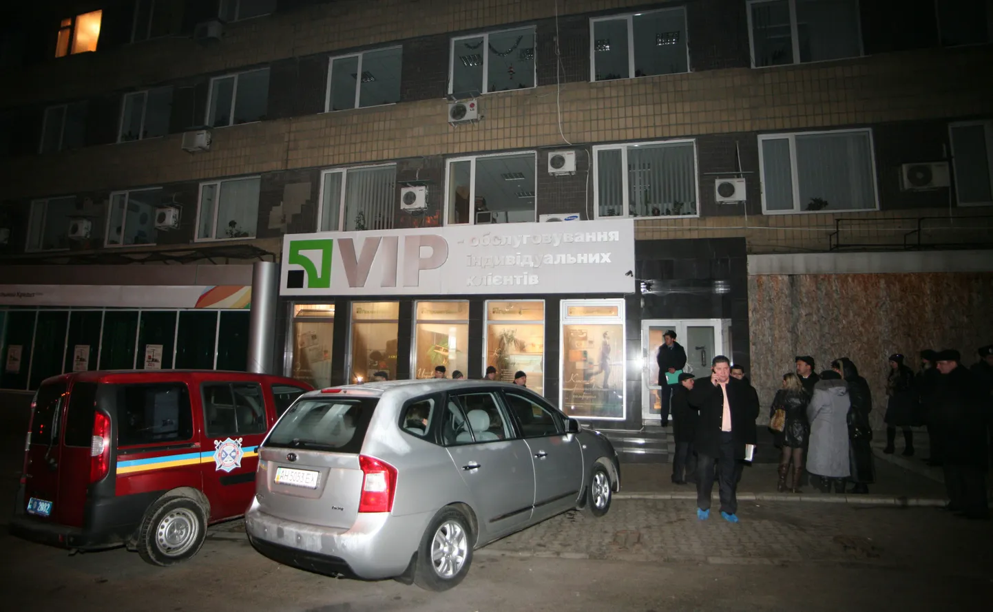 PrivatBanki kontor Donetski kesklinnas, kus lasti maha viis pangatöötajat.