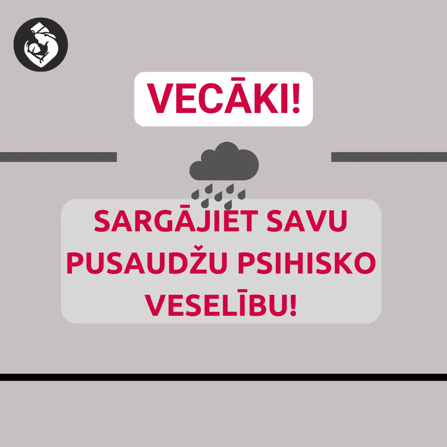 BKUS publicitātes materiāls.