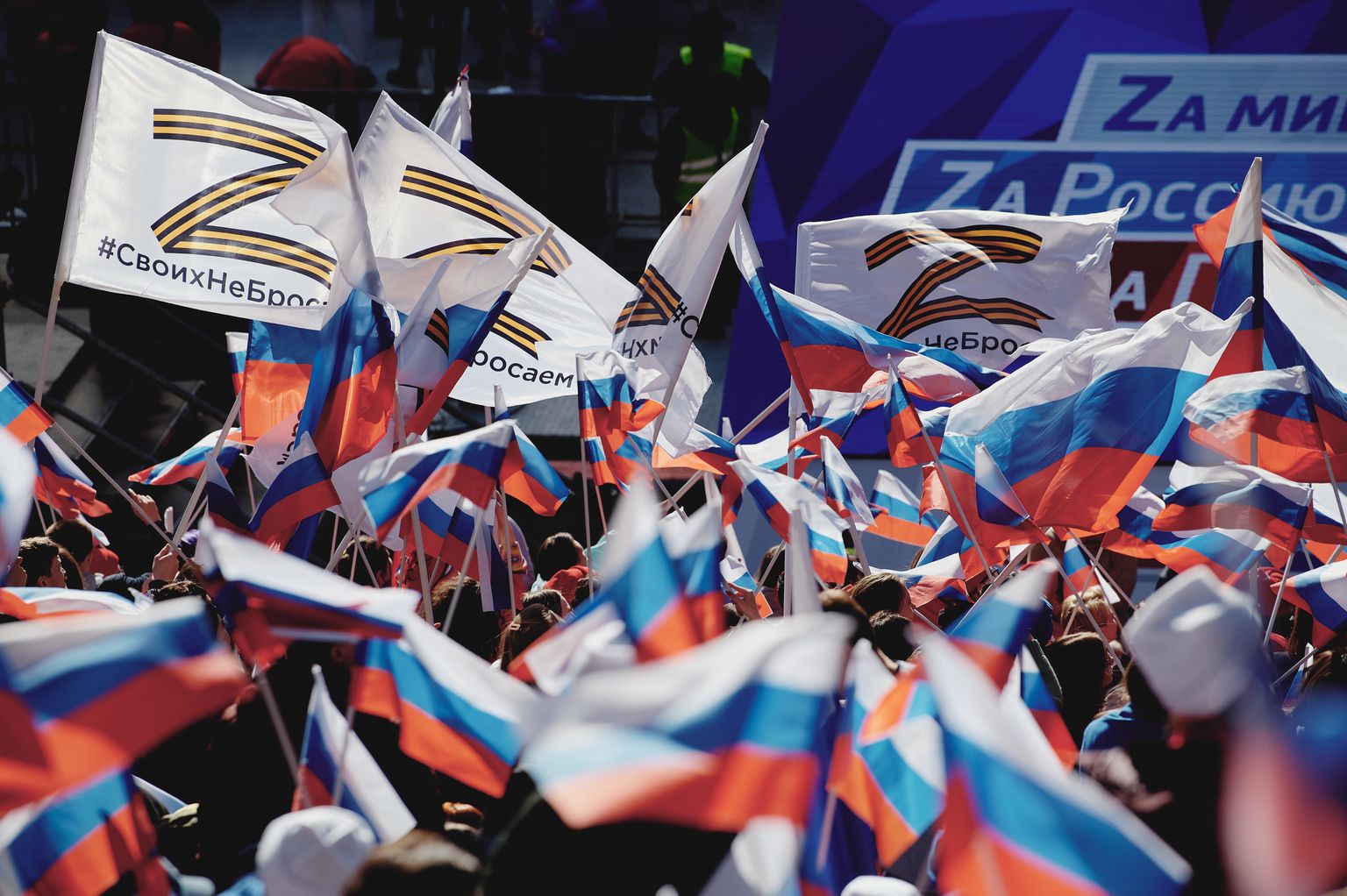 Vene lipud ja Ukraina anastussõja sümbol Venemaal, Z-täht
