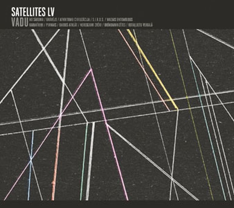 Satellites LV "Vadu" 
