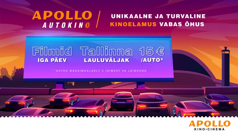 Apollo Autokino