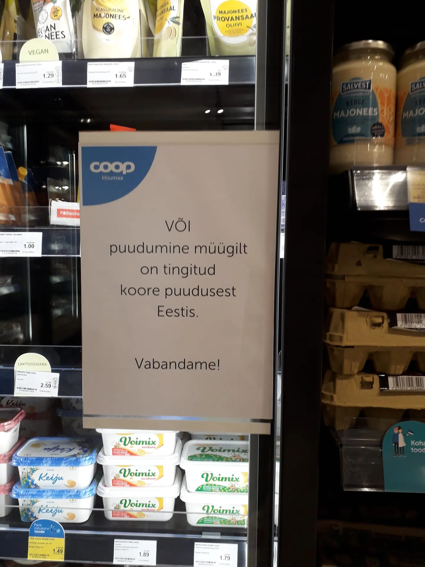Teade Kärdla Coopis.