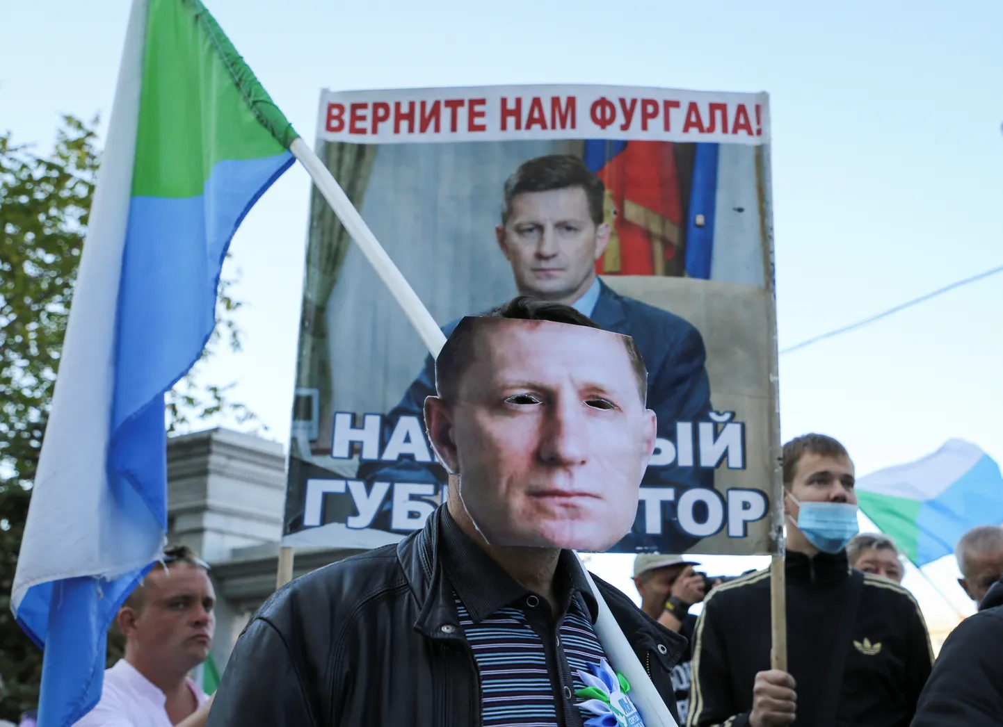 Mullune Sergei Furgali toetajate meeleavaldus Habarovskis.