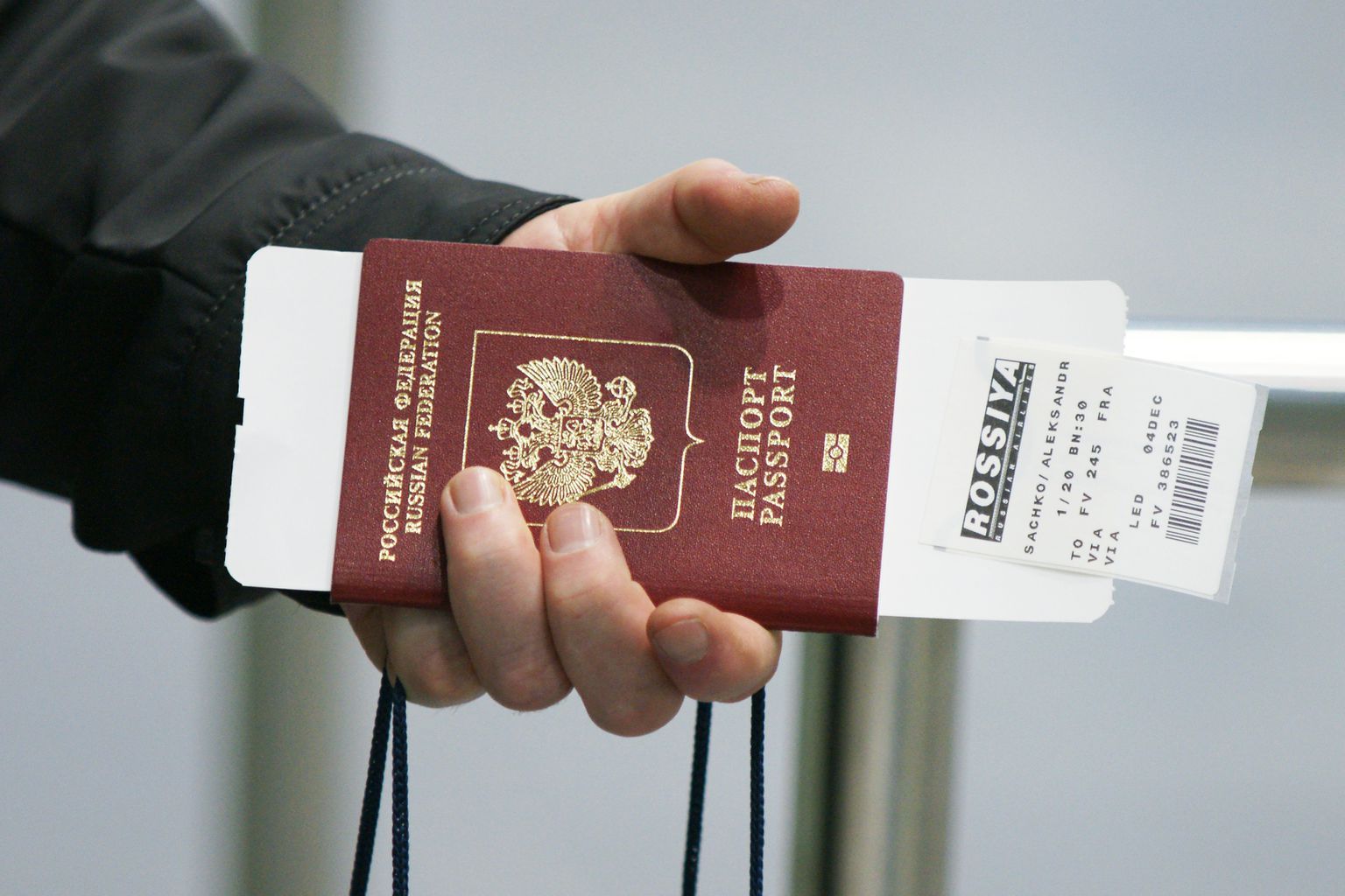 Российский паспорт. Иллюстративное фото