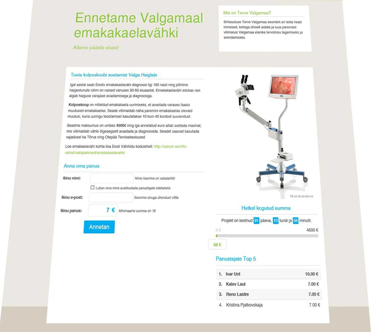 Annetusportaali veebilehekülg