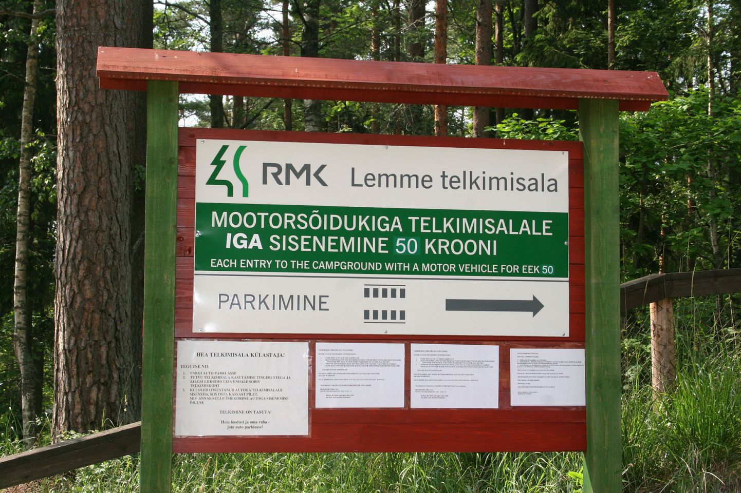 Pärnumaal Läti piiri lähedal asuv Lemme rand on paljude viljandimaalaste meelispuhkepaik.