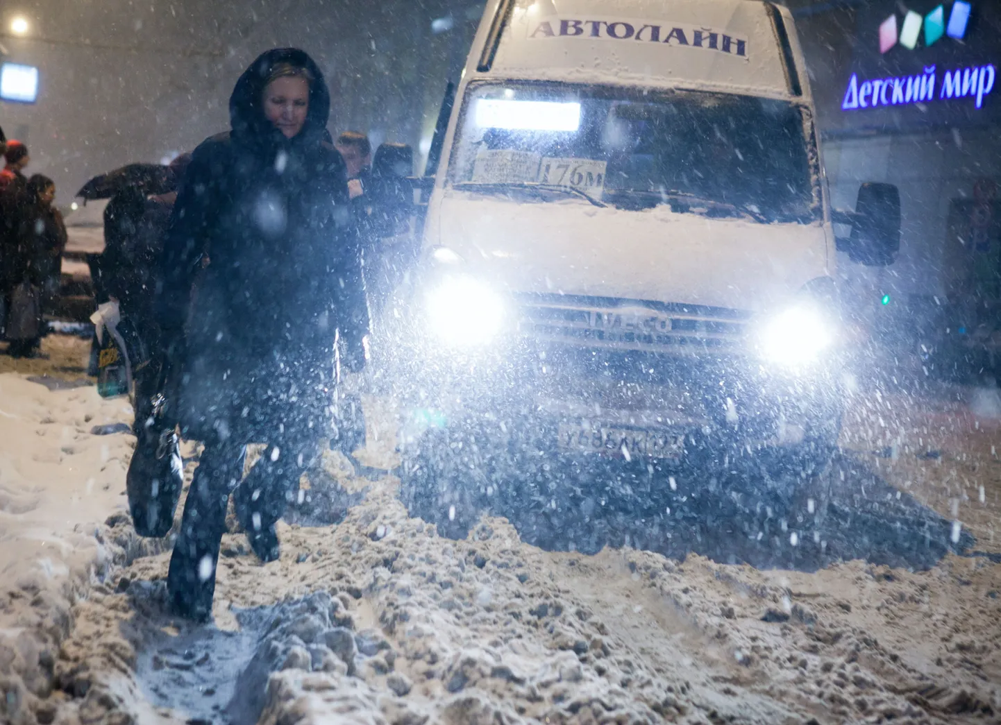 Снегопад в Москве
