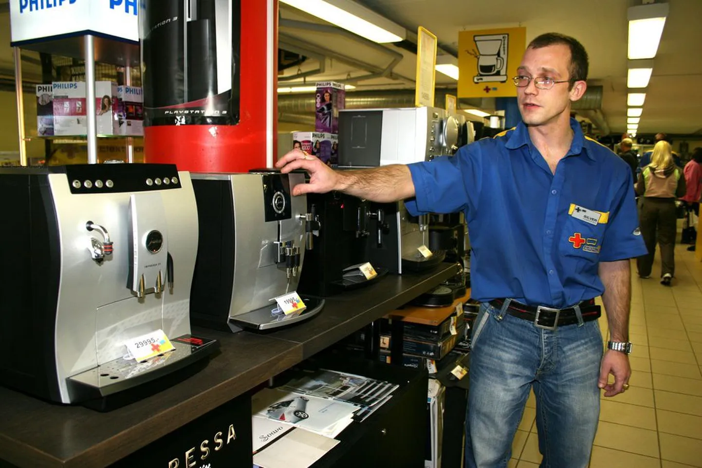 Kohvimasinad +/- Elektroonikas.