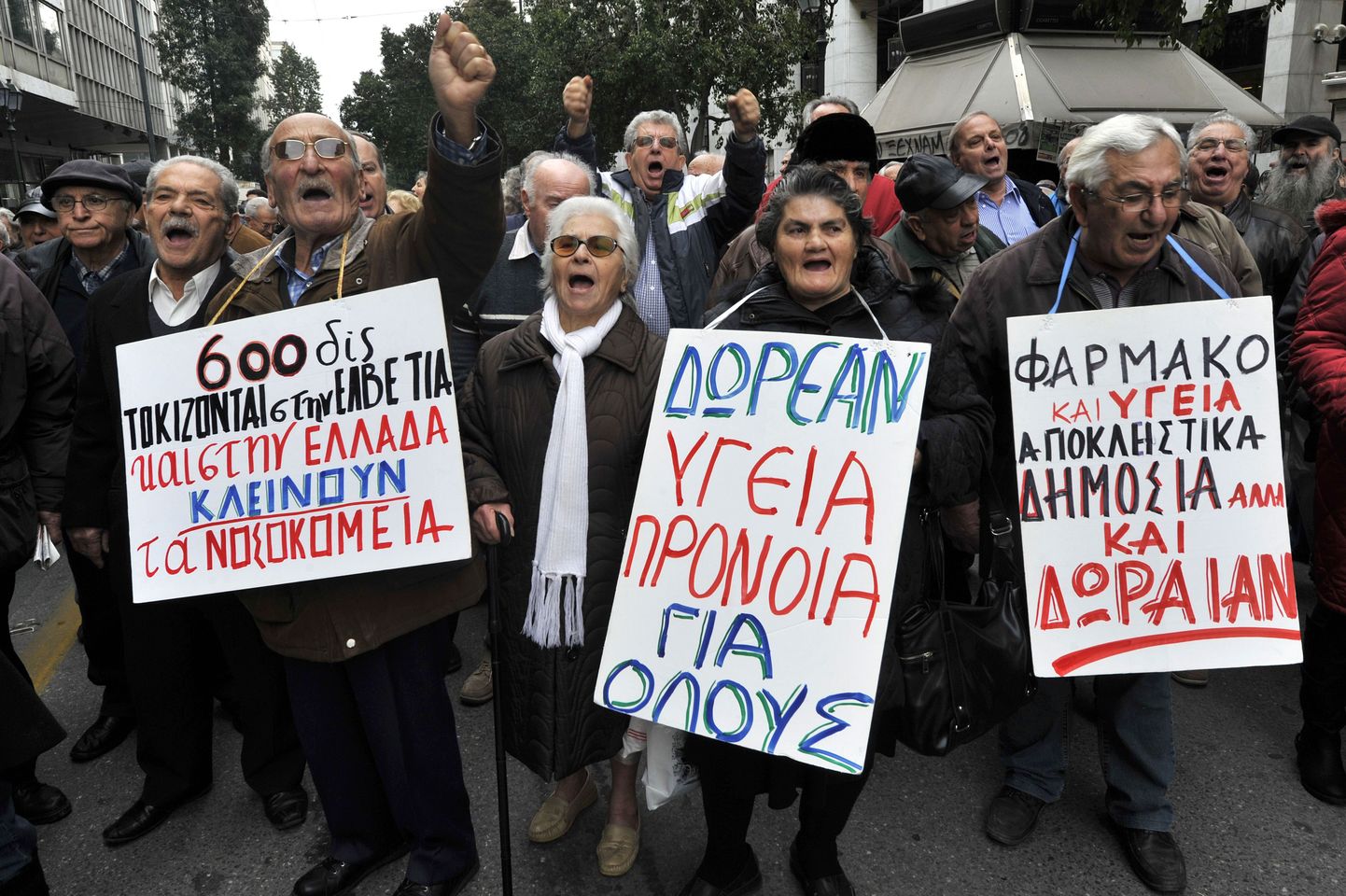 Kreeka pensionärid avaldasid 14. veebruaril Ateenas meelt uue kärpekava vastu.