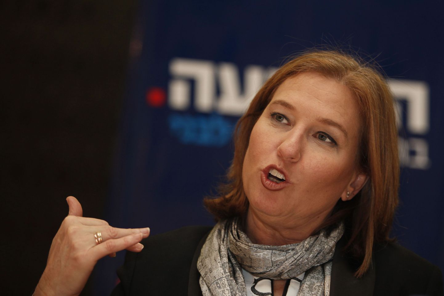 Israeli former foreign minister and chairman of a new party called The Movement, Tzipi Livni, gestures during an election event with women in Jerusalem, on January 15, 2013. Israel will go to the polls on January 22. AFP PHOTO/GALI TIBBON