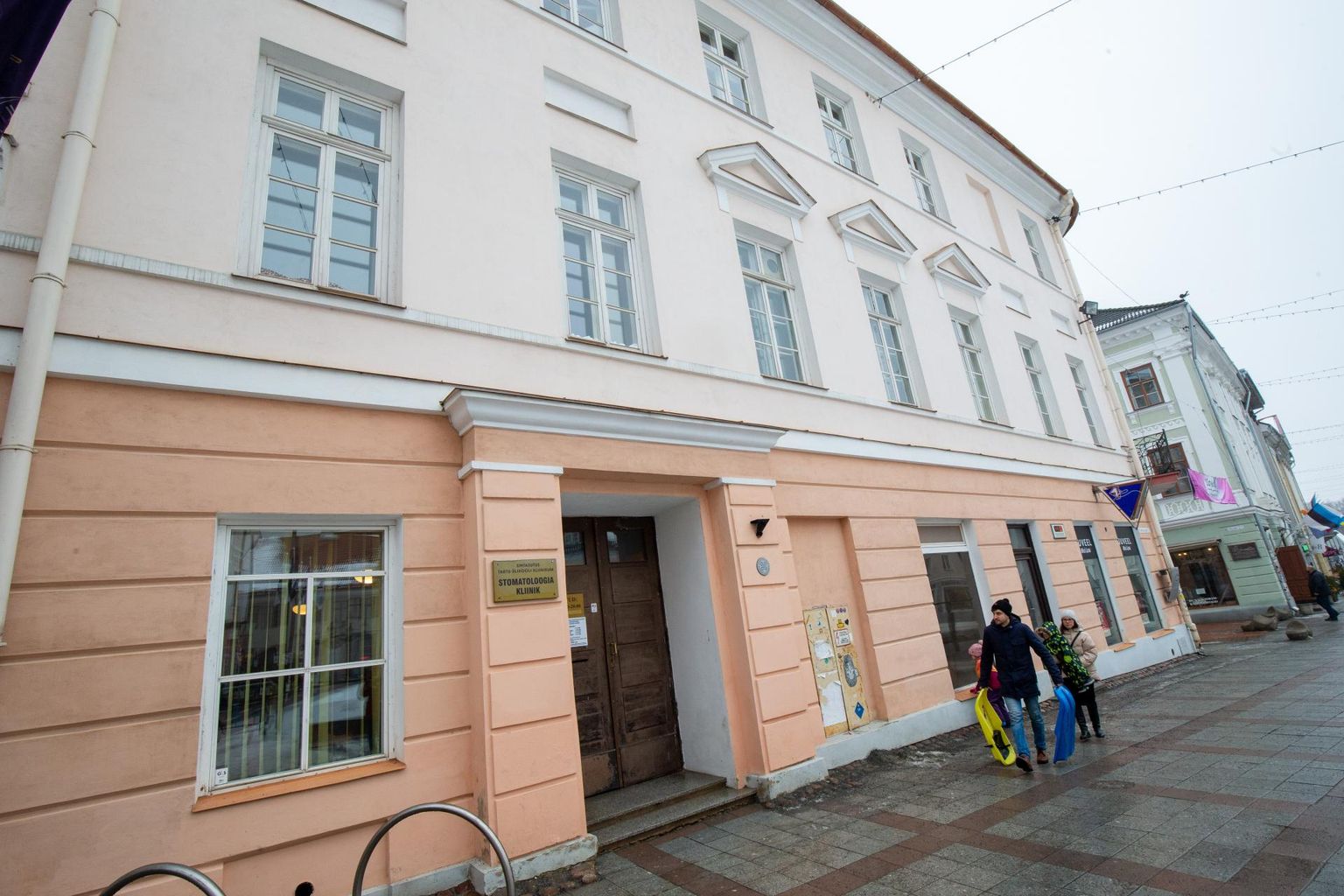 Stomatoloogiapolikliinik on Tartu linnale kuuluvas Raekoja plats 6 majas töötanud 1963. aasta novembrist.