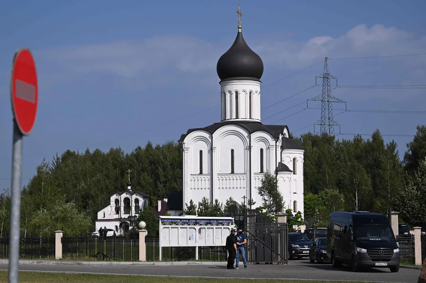 Фото статьи