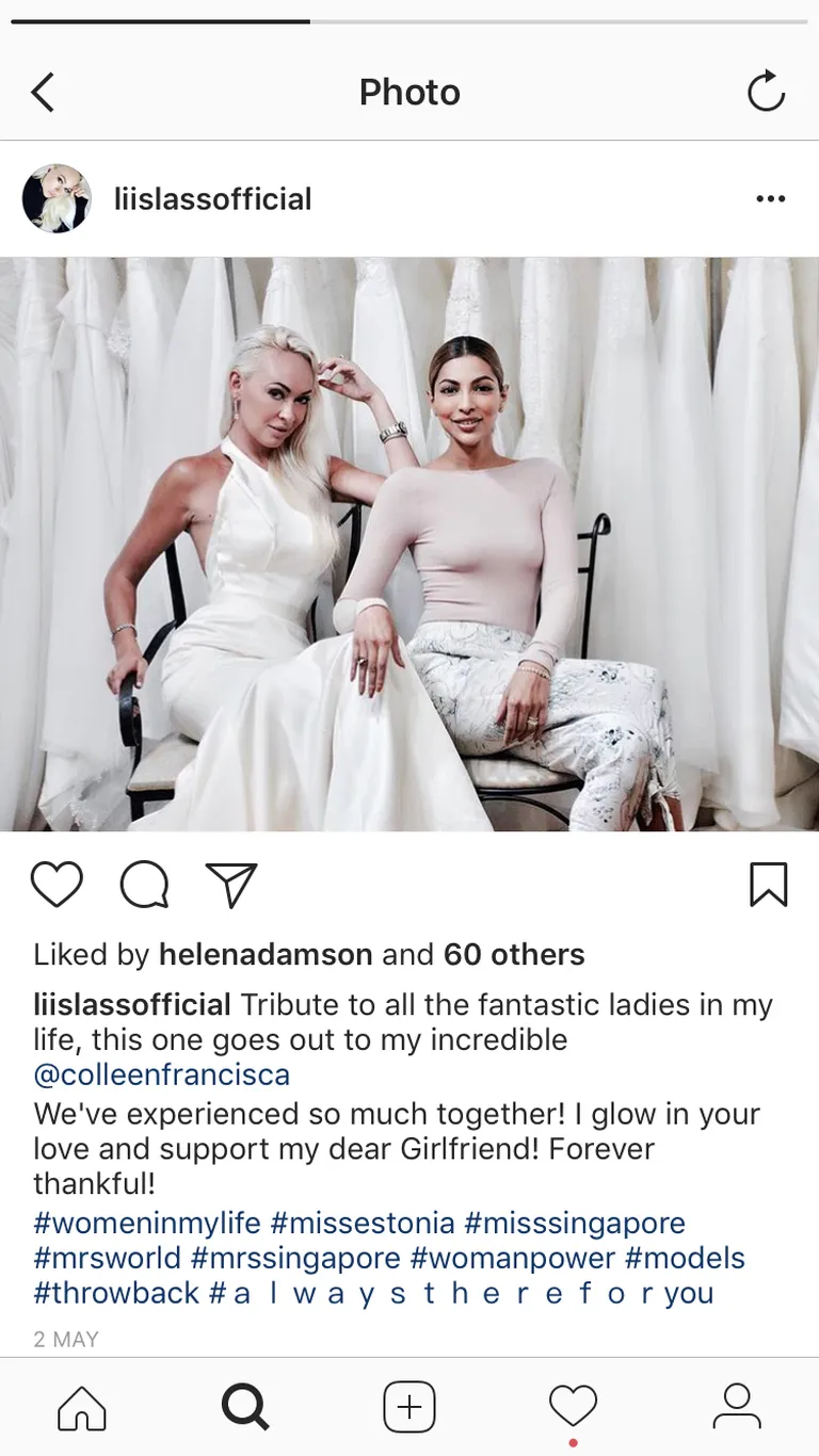Liis Lass / Instagram