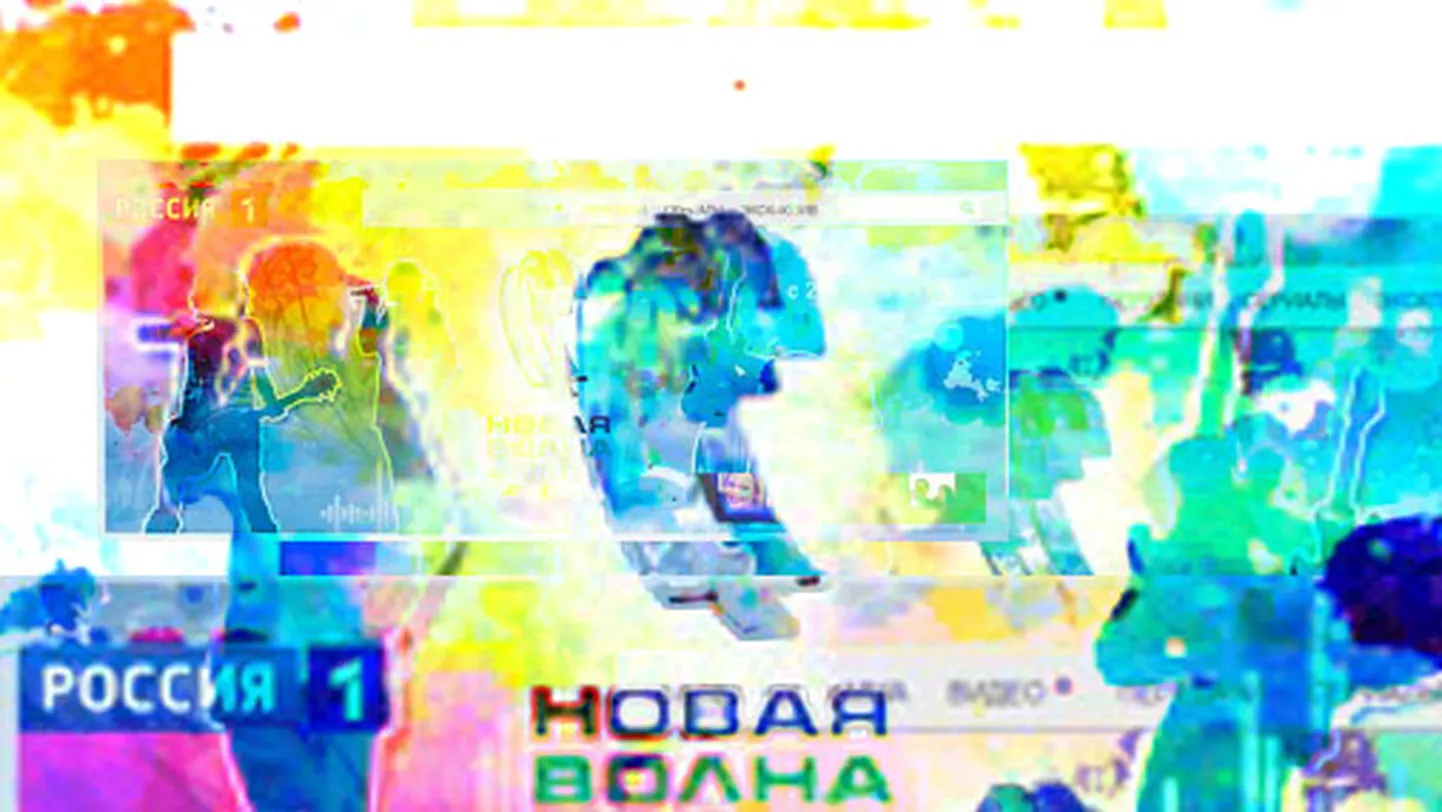 Raksta foto