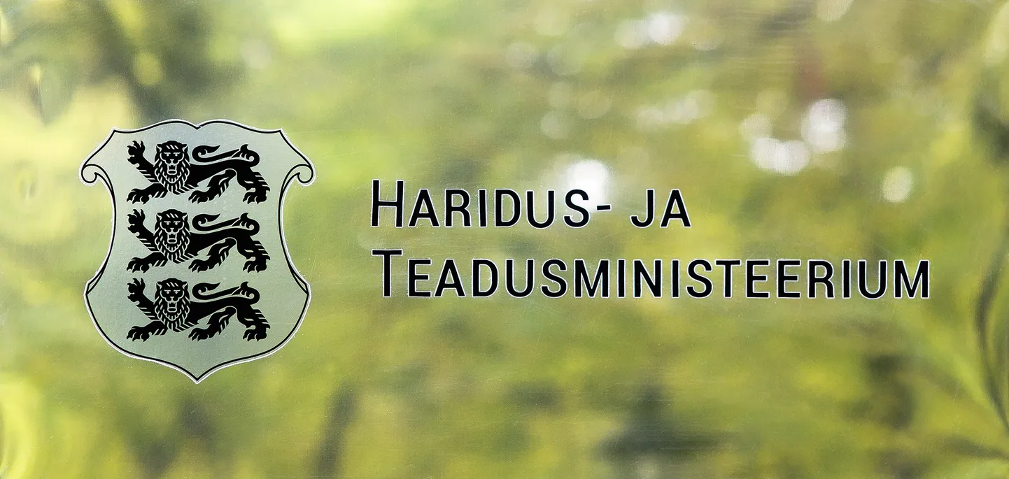 Haridus- ja teadusministeerium tunnustab koos haridus- ja noorteametiga parimaid ettevõtluse- ja karjääriõppe edendajaid.