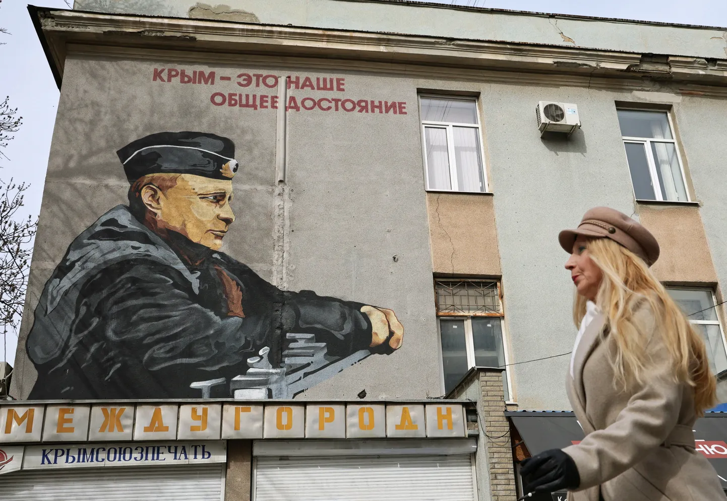 Raksta foto