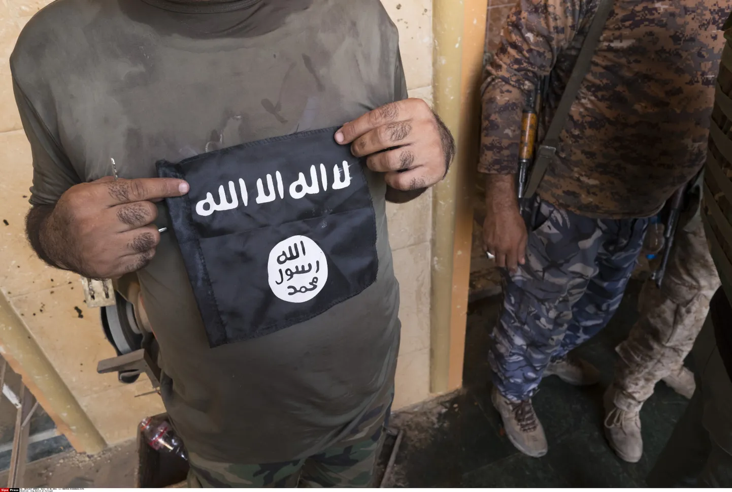 Isik Islamiriigi lipuga