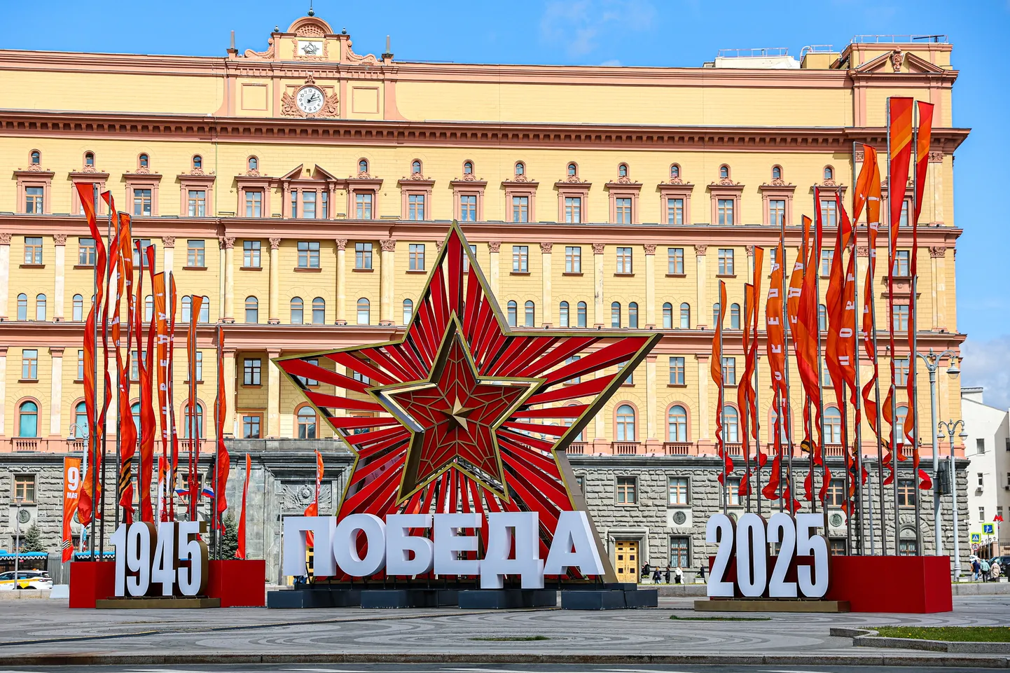 Фото статьи