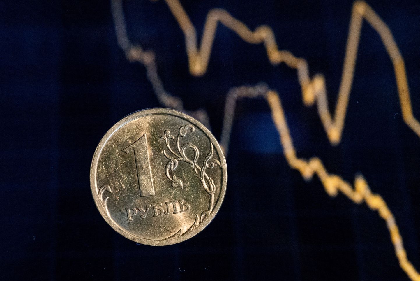 Rubla väärtus on sel aastal järsult kukkunud.
