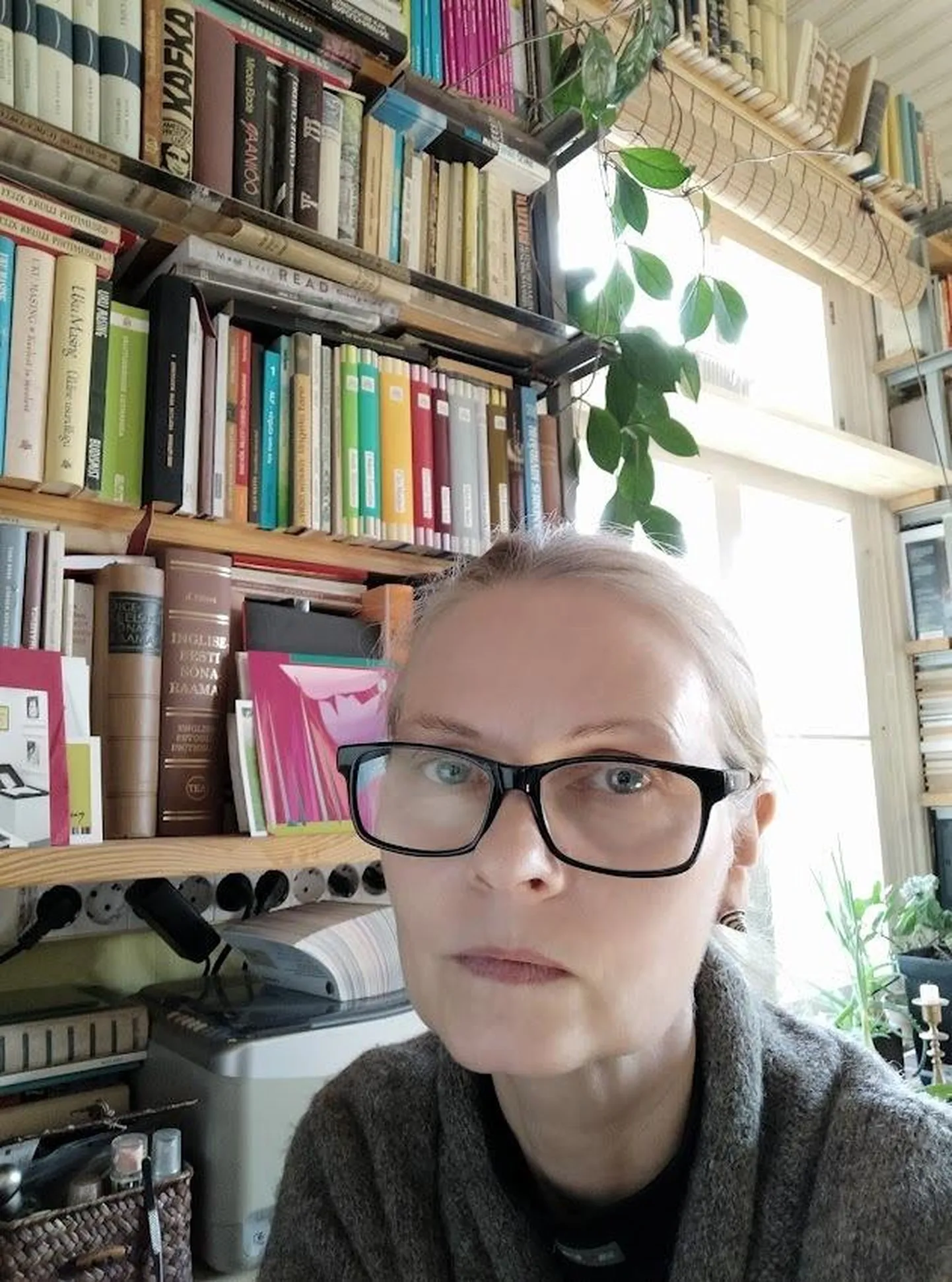 Pille Jänes.