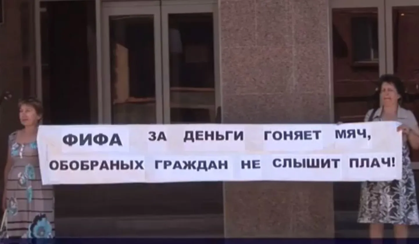 Фото статьи