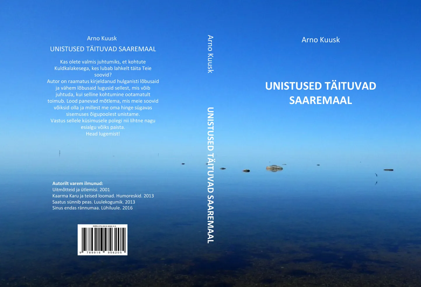 Jutukogu “Unistused täituvad Saaremaal”