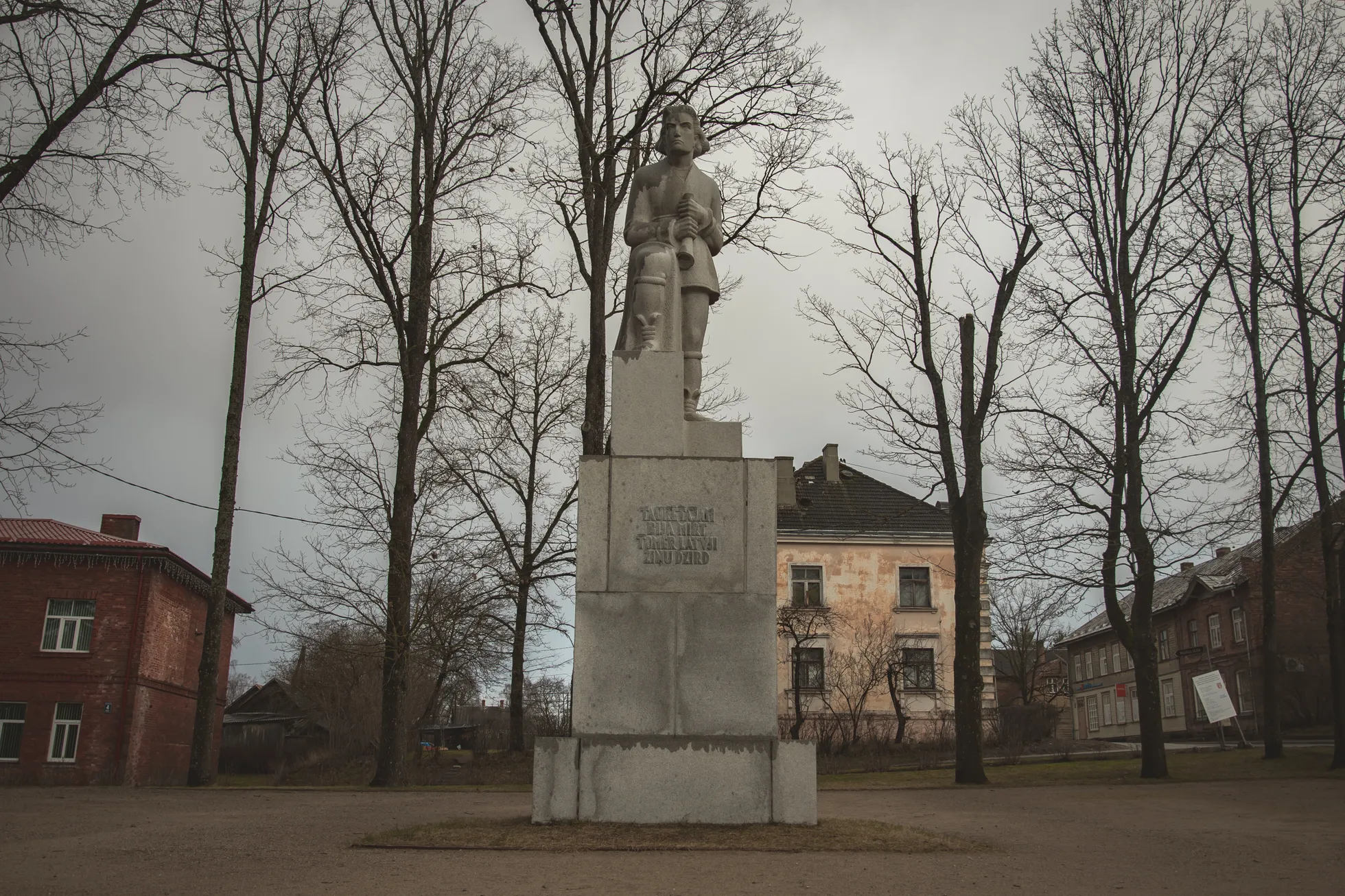 Фото статьи