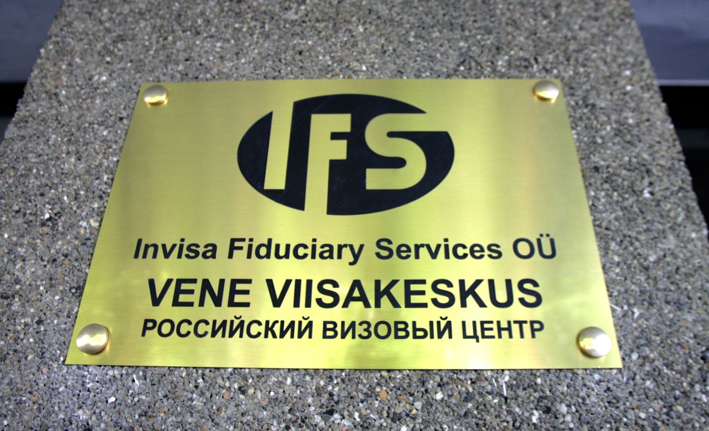 Tallinnas, aadressil Rävala pst.8 asuva Venemaa Viisakeskuse ametlik avamine. Viisaasjandust korraldab äriühing Invisa Fiduciary Services OÜ.