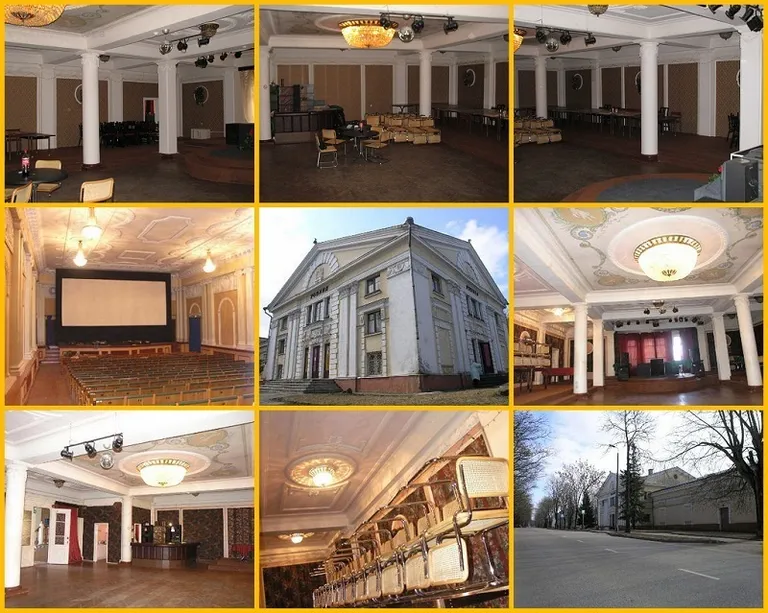 Фото статьи