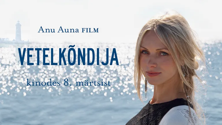 Kristiina Ehini portreefilm pakub äratundmist naistele.