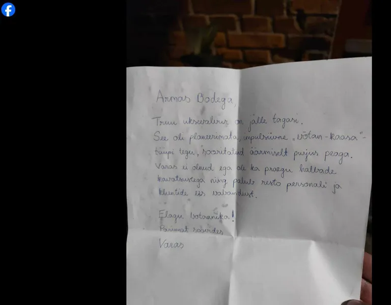 Selle kirja leidsid Bodega töötajad koos tagastatud lillepotiga.