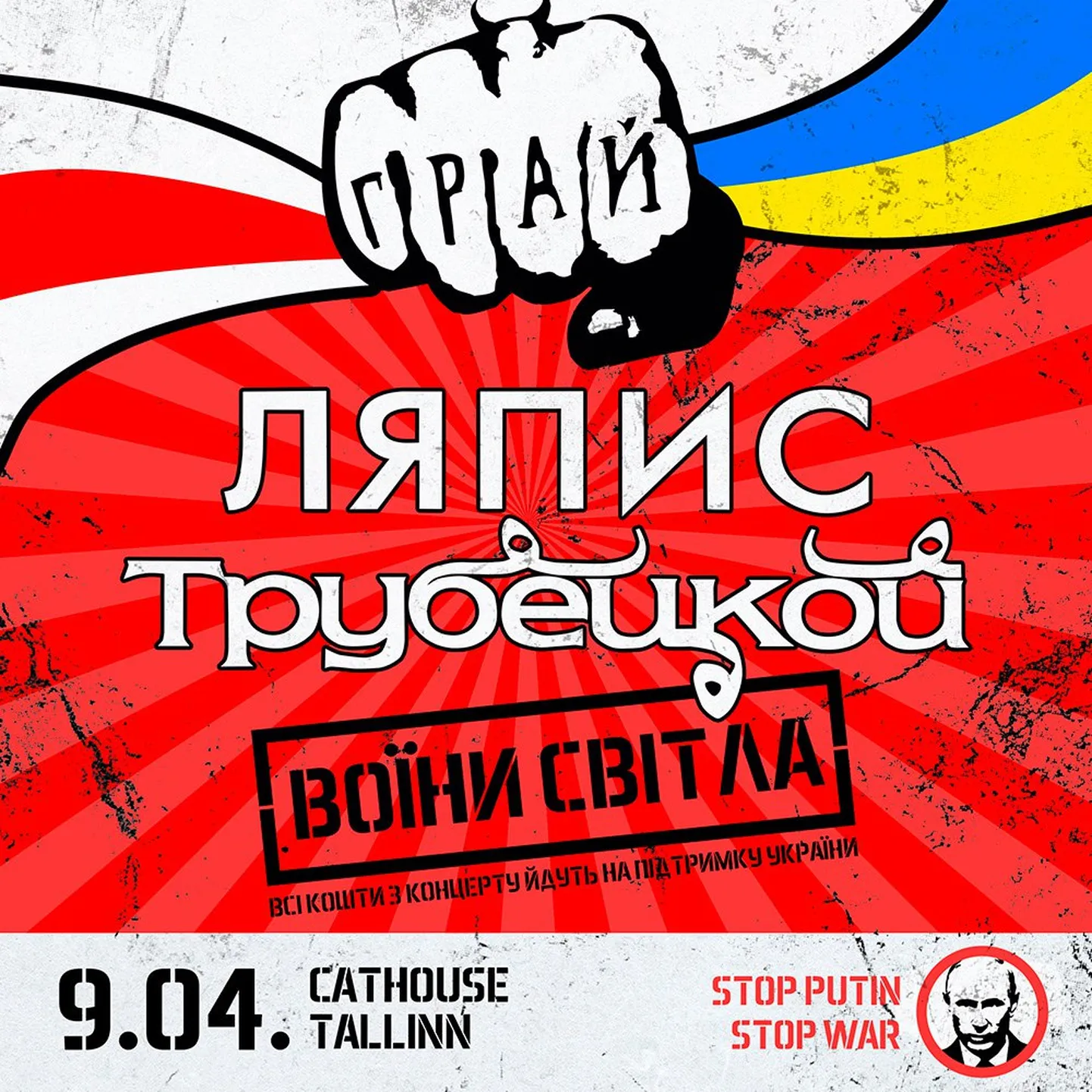 Фото статьи