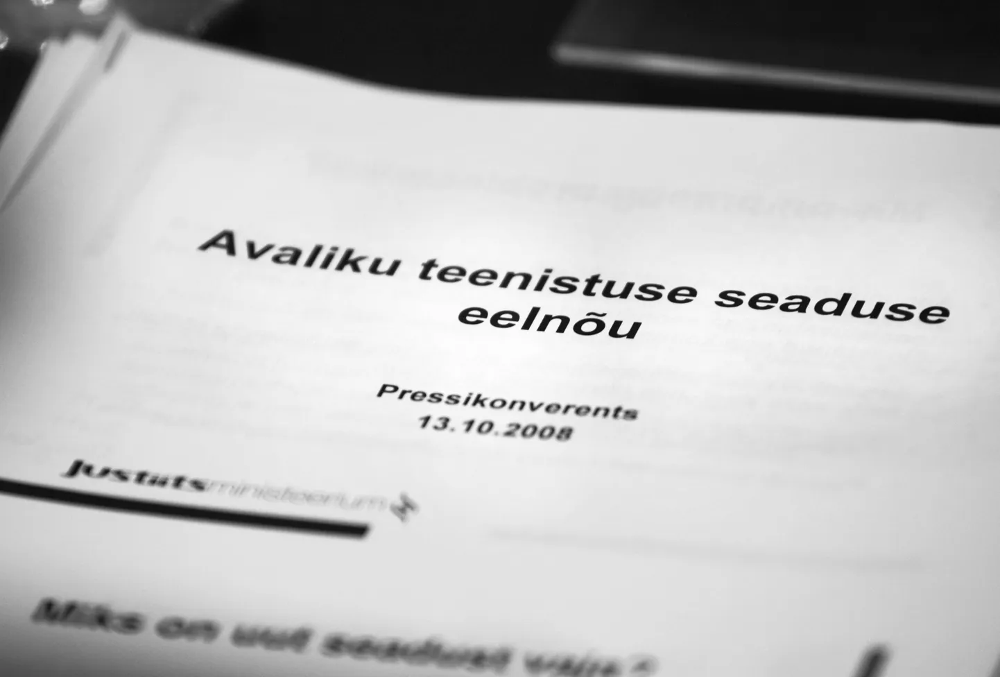Avaliku teenistuse seaduse eelnõu.