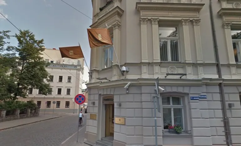 Здание Trasta Komercbanka в Вецриге