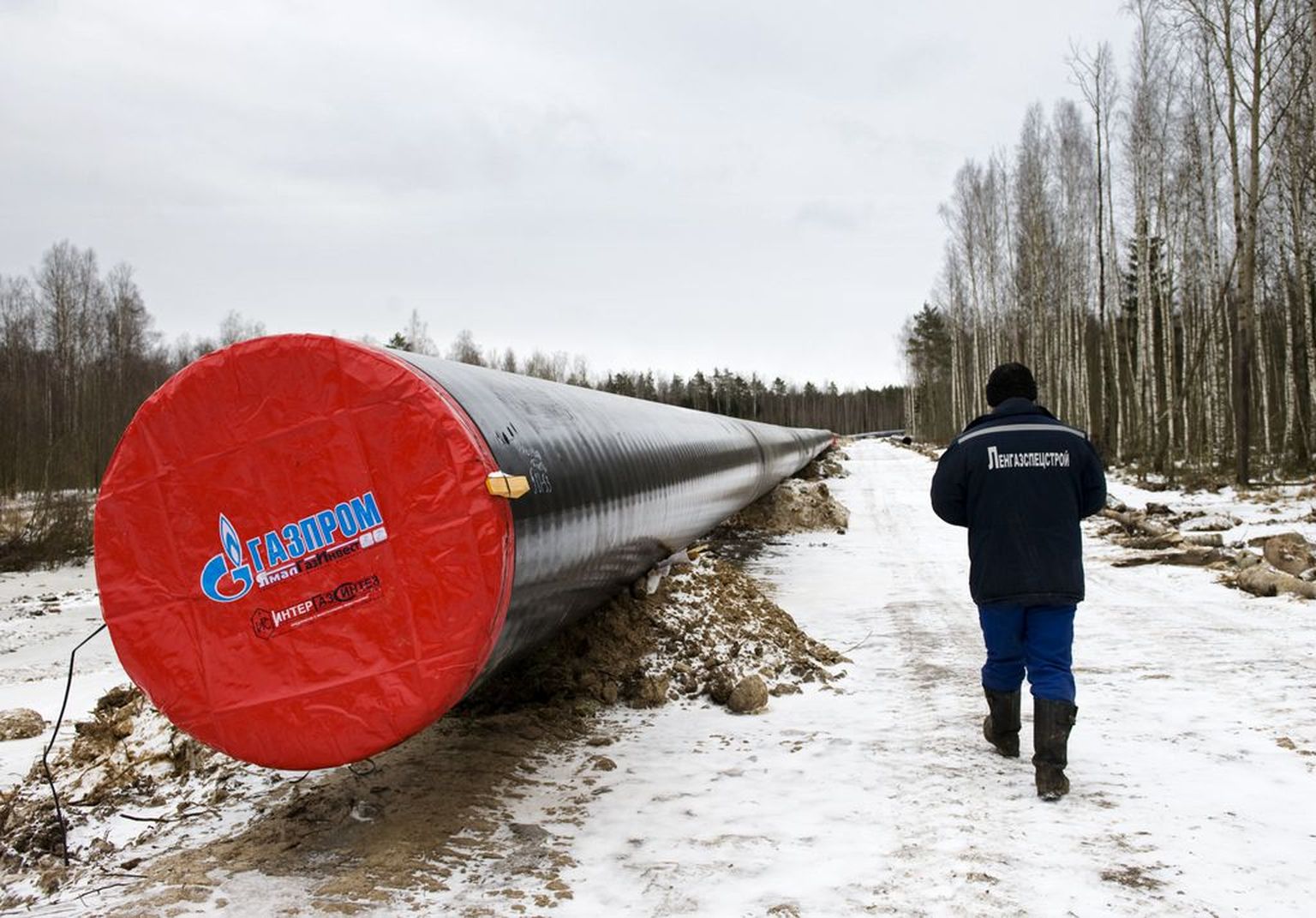Venemaa riiklik monopol Gazprom.
