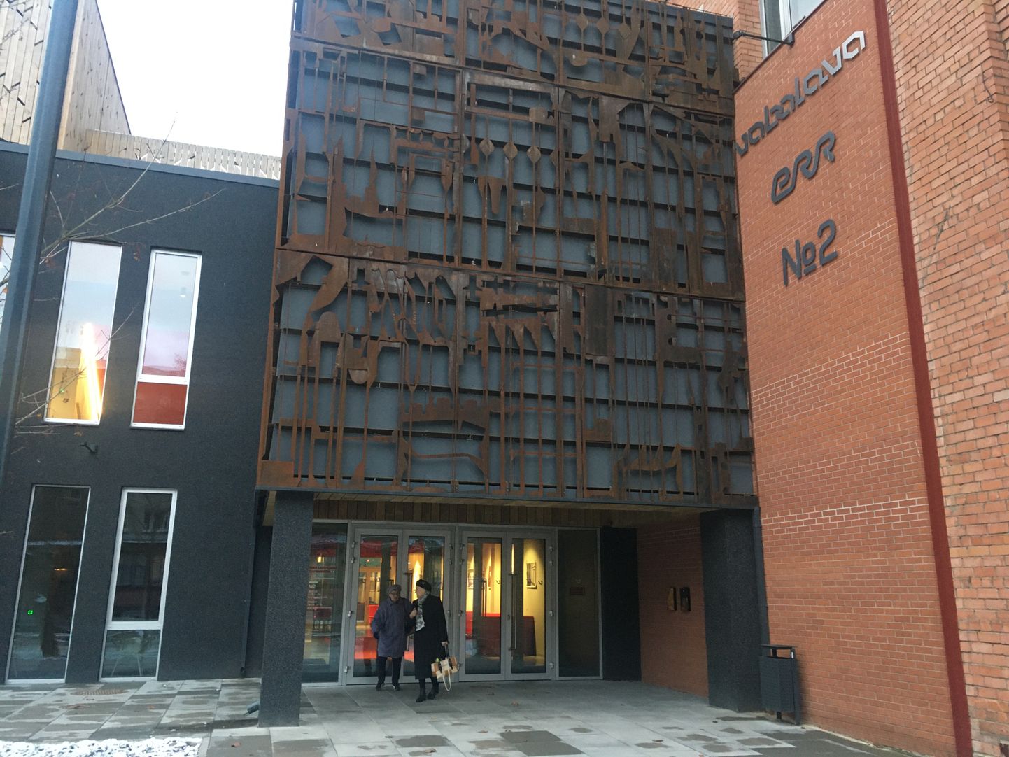 Vaba Lava teatrikeskus avati Narvas Linda tn 2 2018. aasta detsembris.