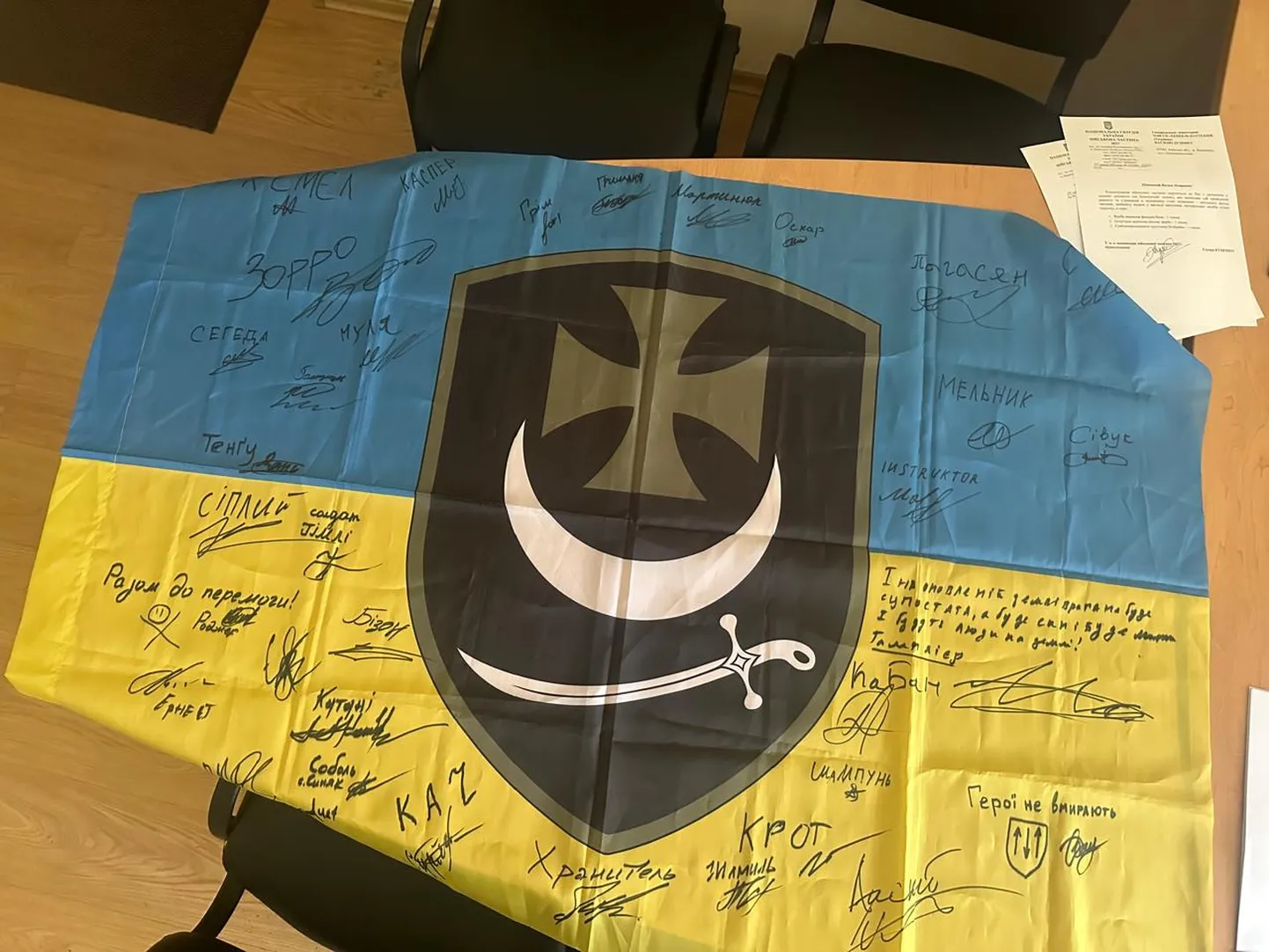 Artikli foto