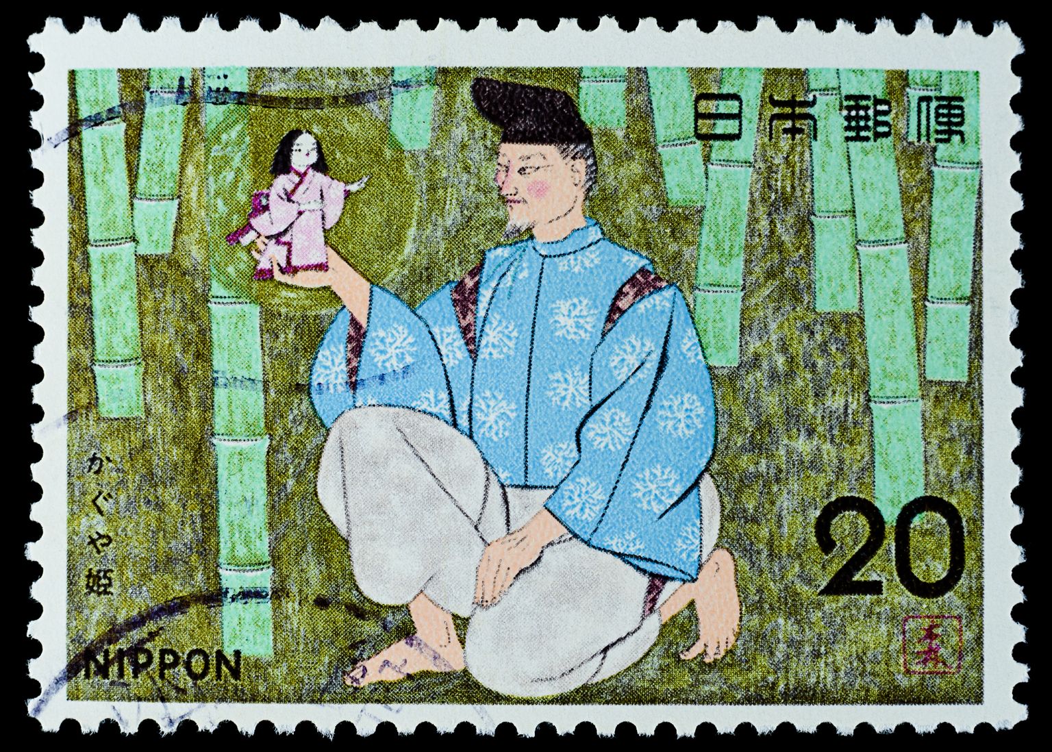 Postmark, millel on kujutatud lugu vanast bambuseraidurist.