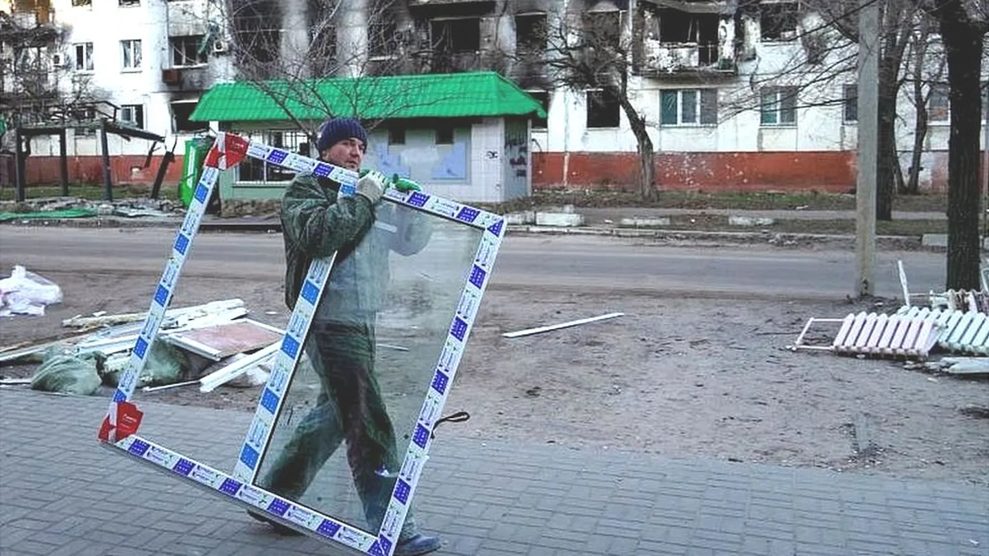 Северодонецк