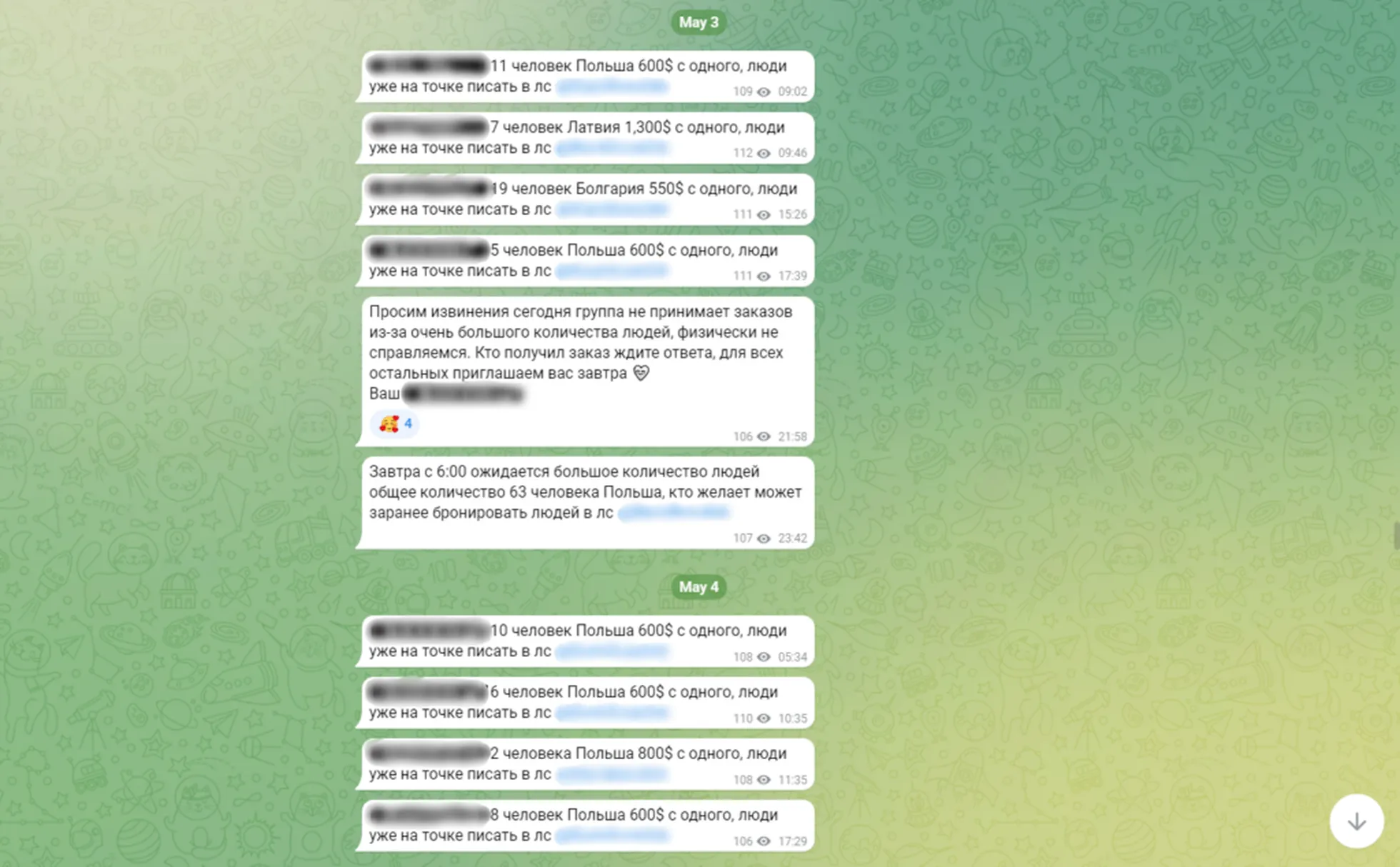 Ekrānšāviņš no slēgtā Telegram kanāla, kurā tiek izvietoti sludinājumi cilvēku pārvadāšanai.