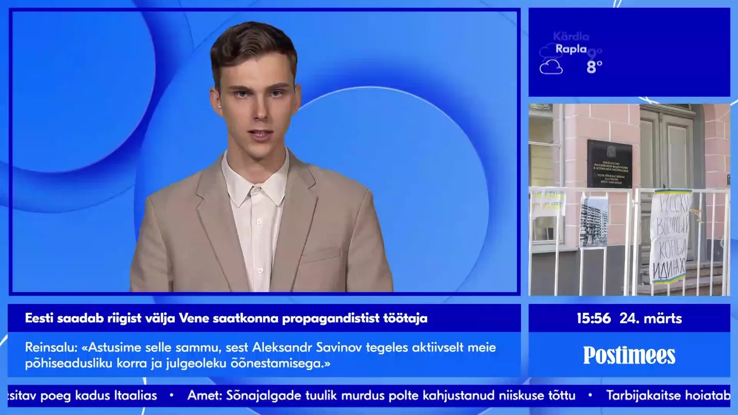 Postimehe uudised - Osa 1293 [OTSE!] [JÄRELVAADATAV!] (24.03.2023. 15:55)