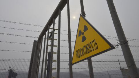 В социальных сетях распространяется информация об аварии на российской АЭС, уровень радиации не повышен