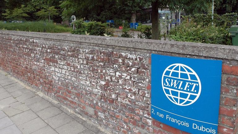 Штаб-квартира SWIFT в Брюсселе. Неподалеку расквартированы другие символы послевоенного мироустройства - Еврокомиссия и НАТО