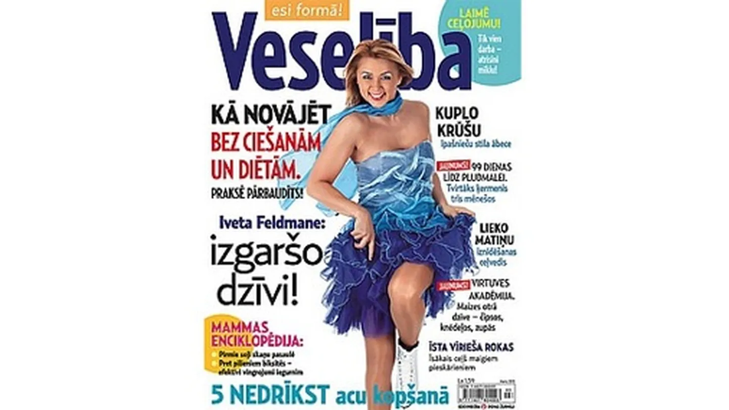 Raksta foto