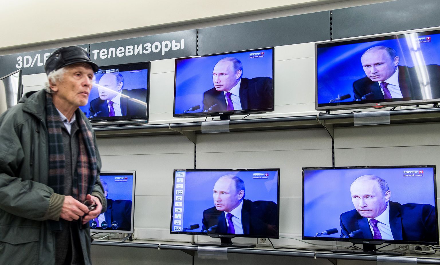 Vladimir Putin tele-eetris.