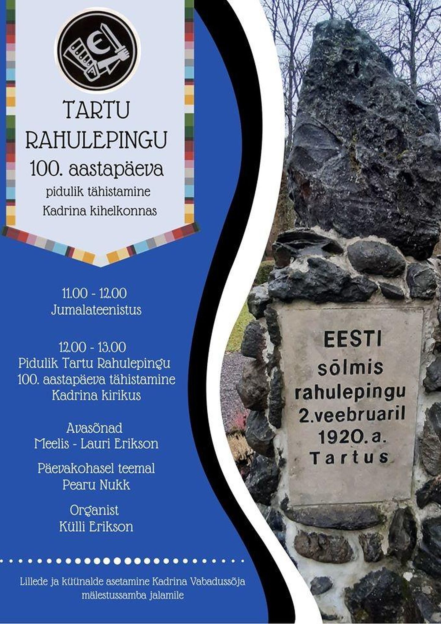 Tartu rahulepingu 100. aastapäeva tähistamine, fragment vabadussõja ausambast Kadrinas.