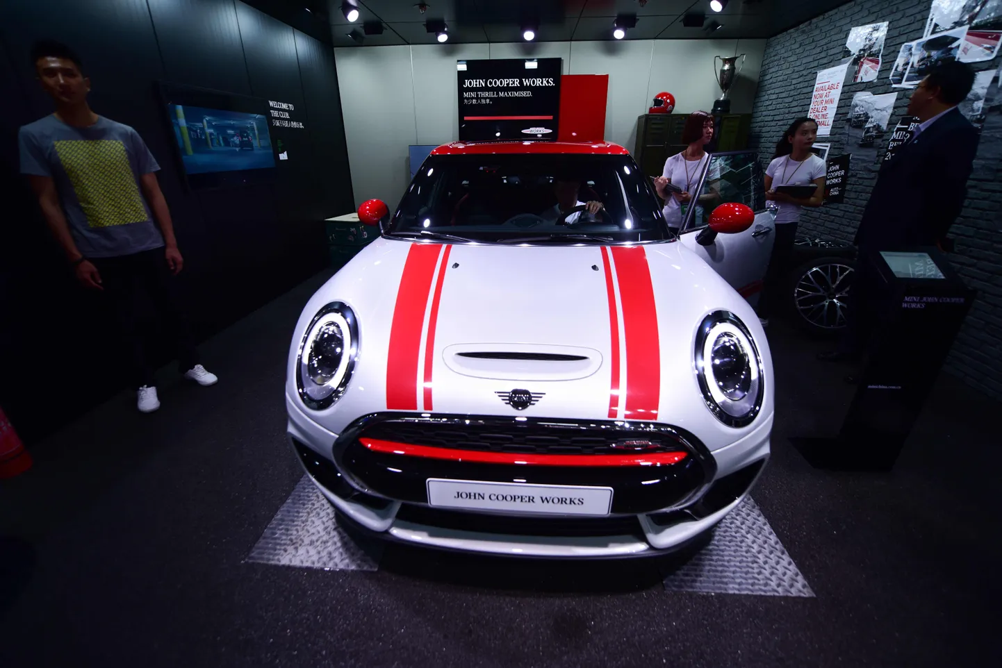 BMW Mini Cooper Pekingi autonäitusel tänavu aprillis.